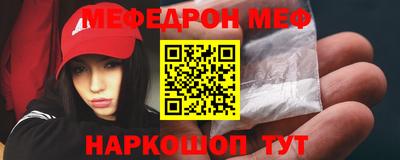 кристаллы Нягань