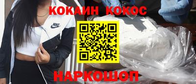 дистиллят марихуана Пенза