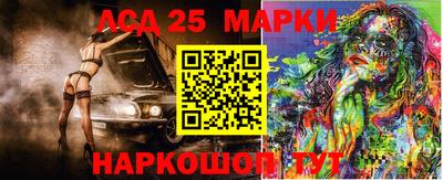 кристаллы Нягань