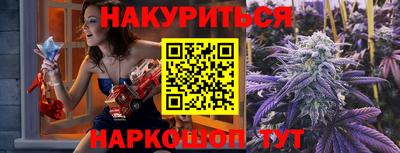 кристаллы Нягань