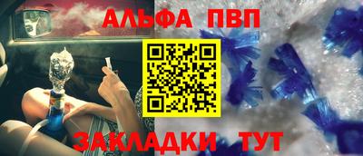 кристаллы Нягань