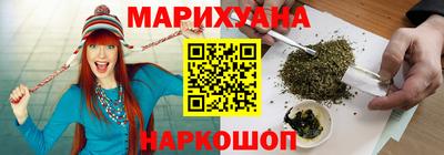 кристаллы Нягань