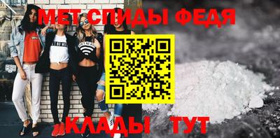 шишки Обнинск