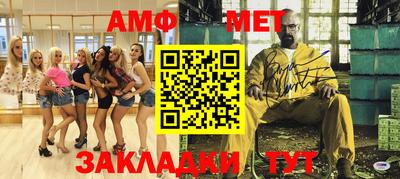 кристаллы Нягань