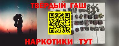 молекула духа Обь