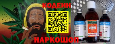 шишки Обнинск