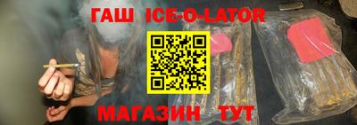 шишки Обнинск