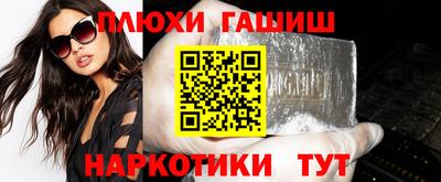 кристаллы Нягань