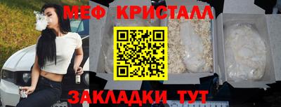 дистиллят марихуана Пенза