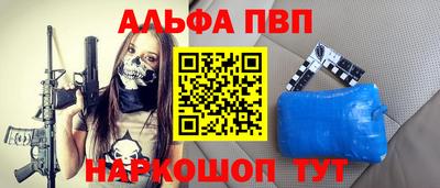 кристаллы Нягань